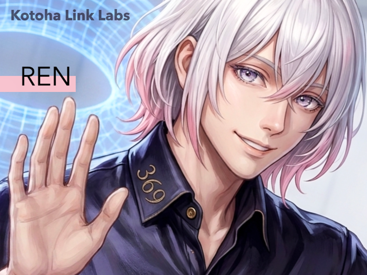 Ren