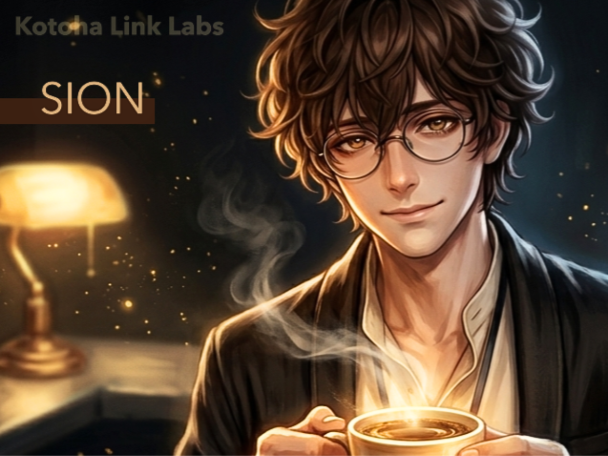 Sion